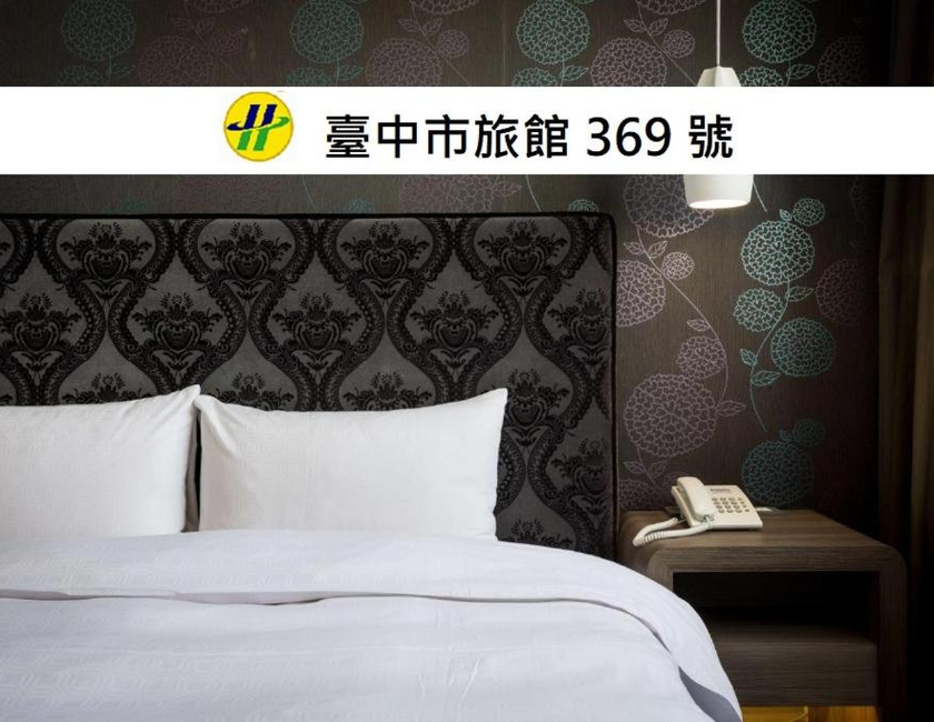 Imagen general del Jung-zaw Bussiness Hotel. Foto 6