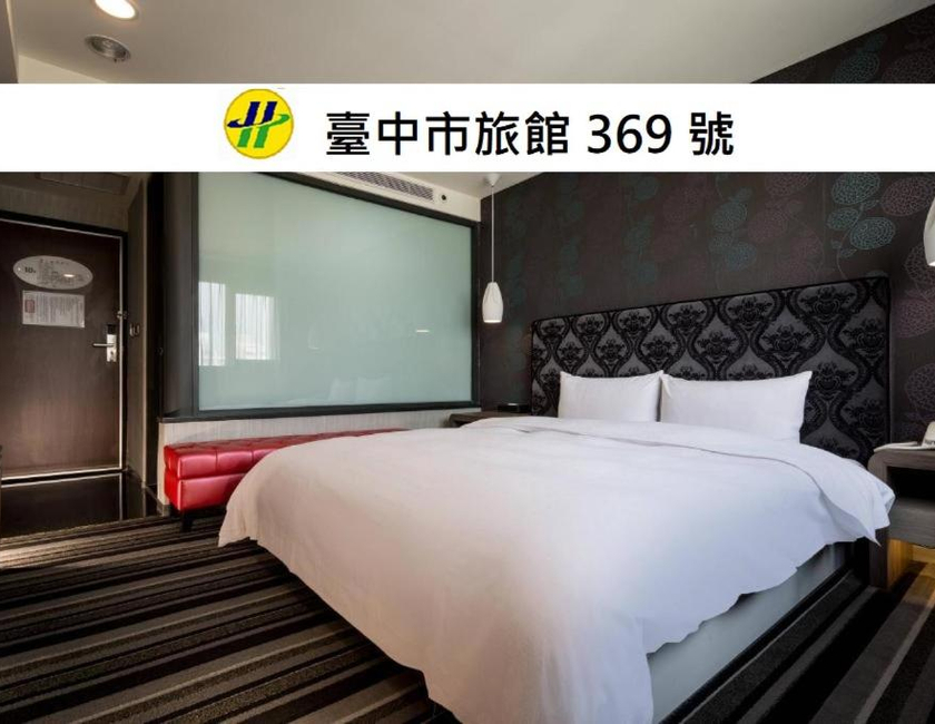 Imagen general del Jung-zaw Bussiness Hotel. Foto 8