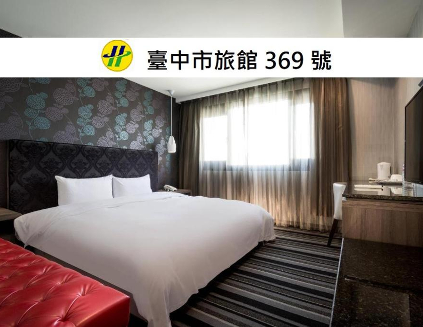 Imagen general del Jung-zaw Bussiness Hotel. Foto 9