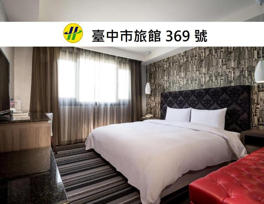 Imagen general del Jung-zaw Bussiness Hotel. Foto 10