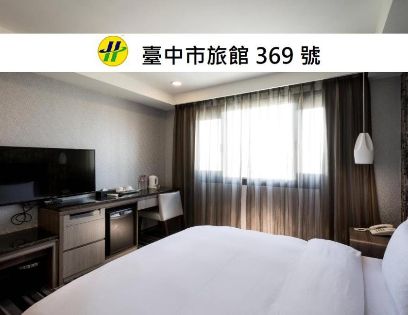 Imagen general del Jung-zaw Bussiness Hotel. Foto 11