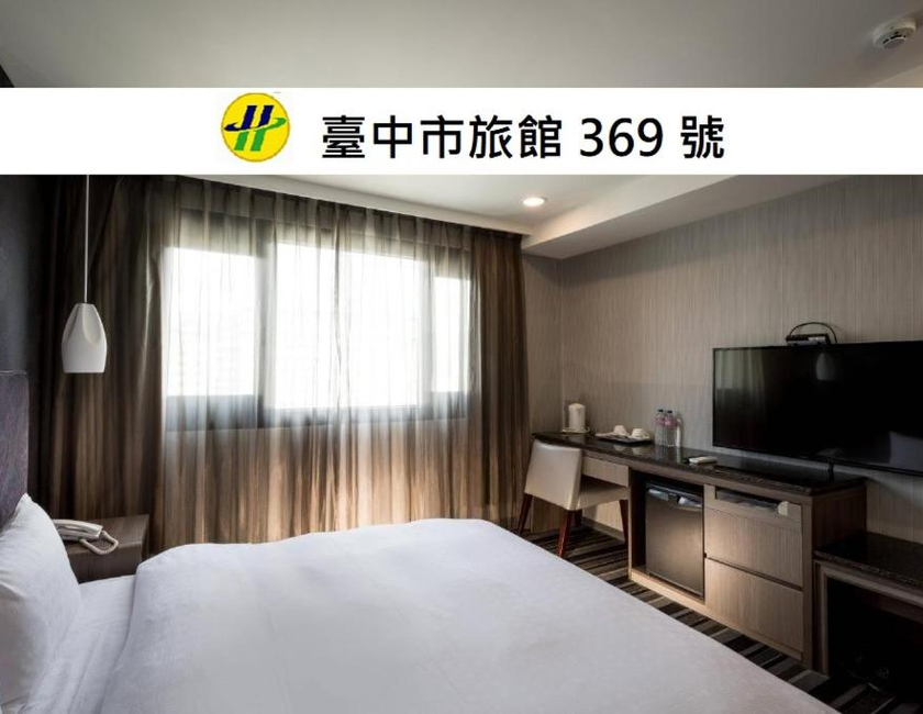 Imagen general del Jung-zaw Bussiness Hotel. Foto 12