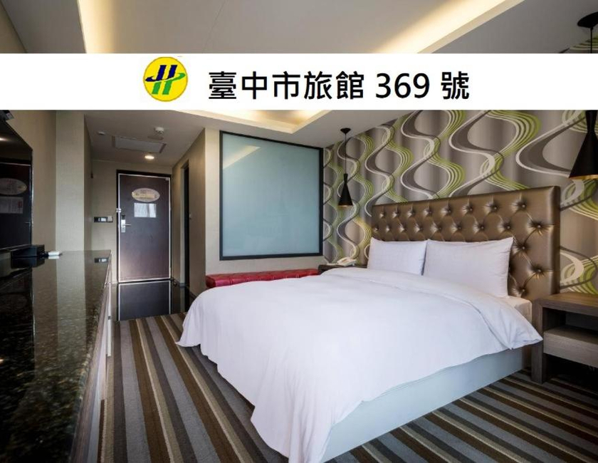 Imagen general del Jung-zaw Bussiness Hotel. Foto 14