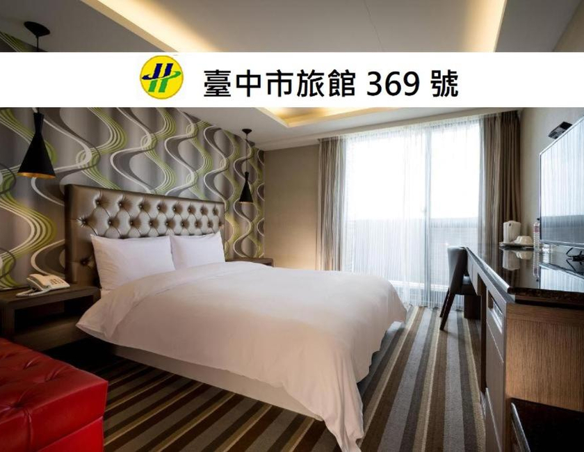 Imagen general del Jung-zaw Bussiness Hotel. Foto 15
