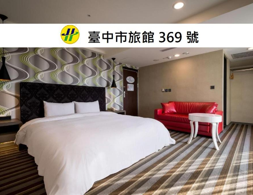 Imagen general del Jung-zaw Bussiness Hotel. Foto 16
