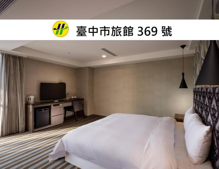 Imagen general del Jung-zaw Bussiness Hotel. Foto 17