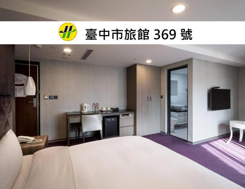 Imagen general del Jung-zaw Bussiness Hotel. Foto 18