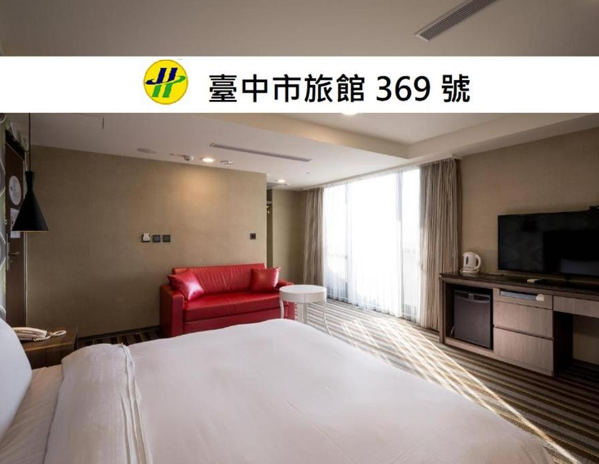 Imagen general del Jung-zaw Bussiness Hotel. Foto 23