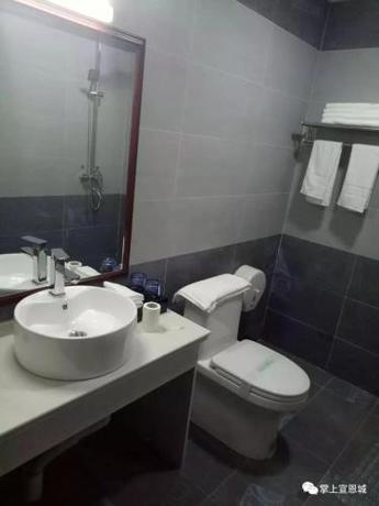 Imagen de la habitación del Junyue Business Inn. Foto 6