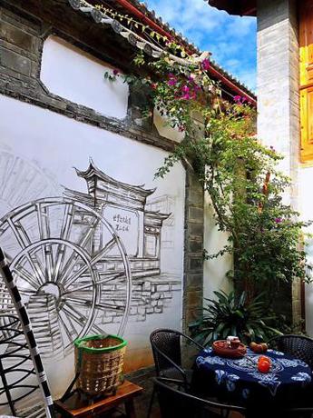 Imagen general del Juxian Boutique Homestay. Foto 4
