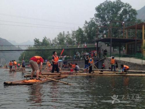 Imagen general del Juxingyuan Villa. Foto 3