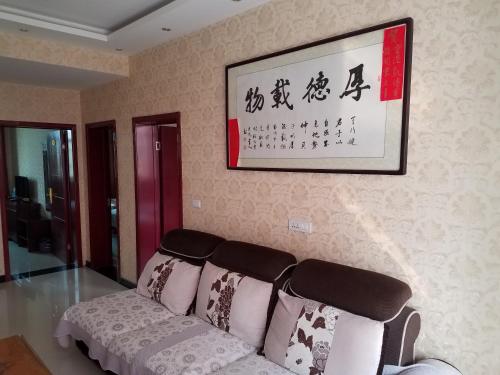 Imagen general del Kai Bo Business Hotel. Foto 3