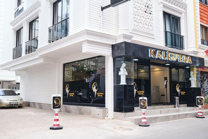 Imagen general del Kalispera Hotel. Foto 4