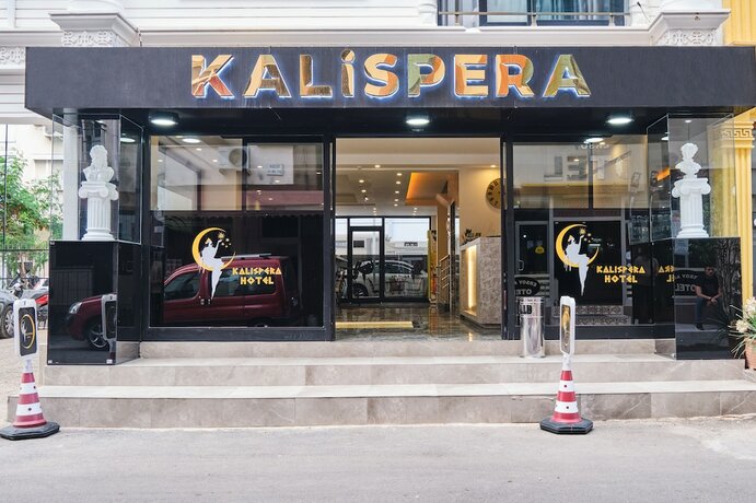 Imagen general del Kalispera Hotel. Foto 7