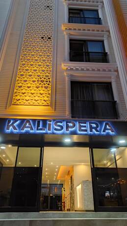 Imagen general del Kalispera Hotel. Foto 8