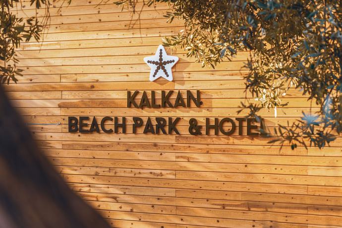 Imagen general del Kalkan Beach Park Hotel. Foto 4
