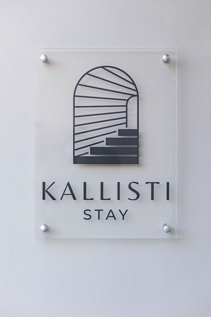 Imagen general del Kallisti Stay. Foto 1