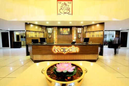 Imagen general del Kapalin Resorts Manali. Foto 5