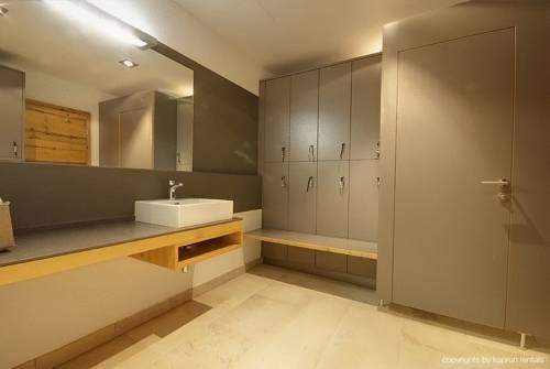Imagen general del Kaprun Mountain Resort by Kaprun Rentals. Foto 4