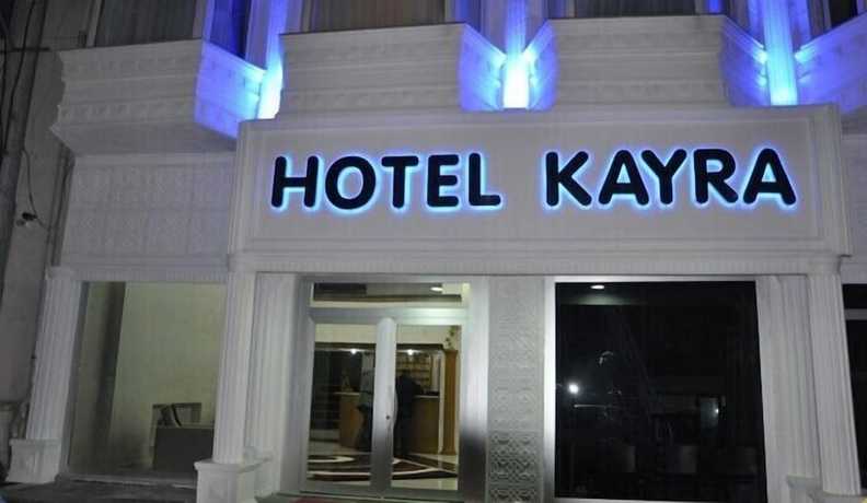 Imagen general del Kayra Hotel. Foto 3