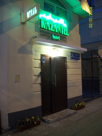Imagen general del Kazantel. Foto 5