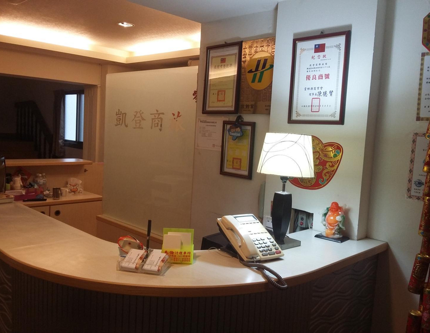 Imagen general del Kd Hotel. Foto 1