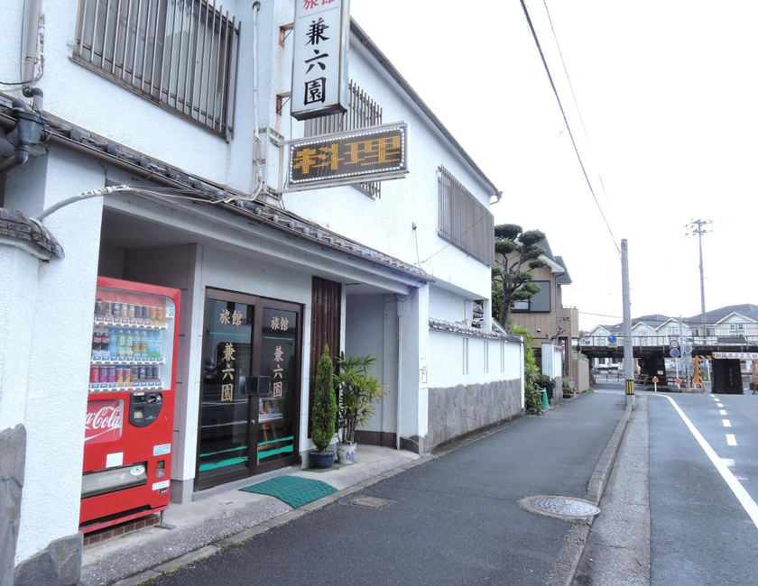Imagen general del Kenrokuen. Foto 4