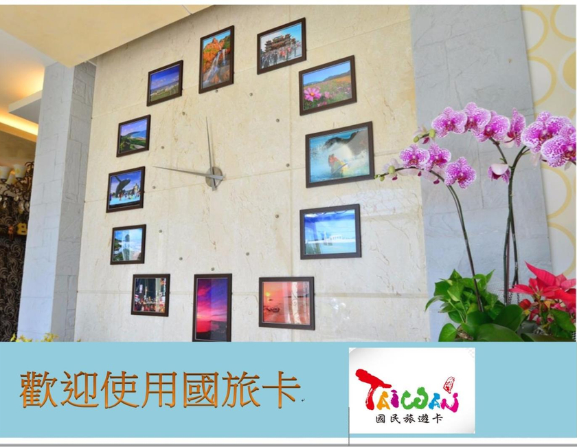Imagen general del Kenting Garden Homestay. Foto 5