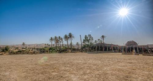 Imagen general del Kfar Hanokdim - Desert Guest&nbsp;Rooms. Foto 4