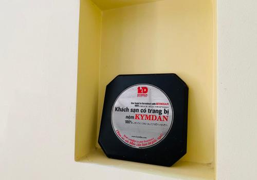 Imagen general del Kh&aacute;ch sạn Sao Mai. Foto 9