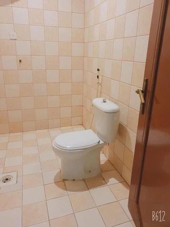 Imagen de la habitación del Khalijih Abha. Foto 11