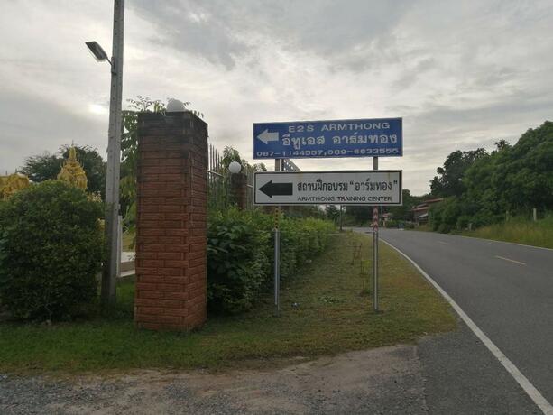 Imagen general del Khao-Cha-Ngok View Box. Foto 16