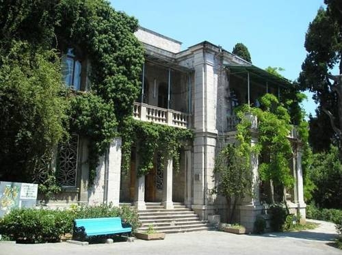 Imagen general del Kirov Holiday Center. Foto 9