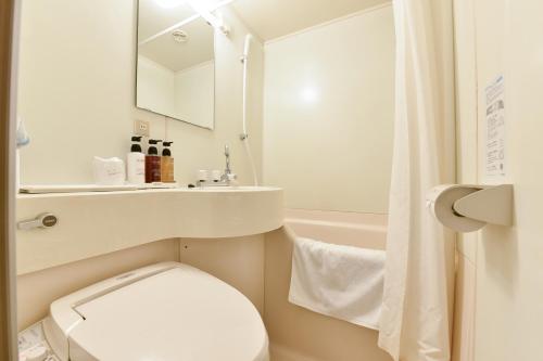 Imagen general del Kitami Plaza Hotel. Foto 4