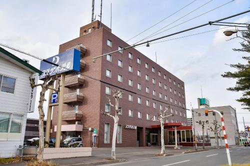 Imagen general del Kitami Plaza Hotel. Foto 14