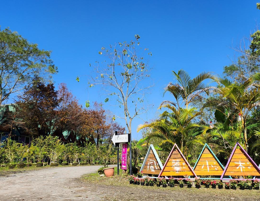 Imagen general del Kite Farm Cabin. Foto 5
