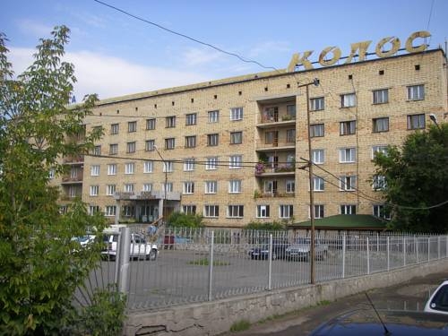 Imagen general del Kolos Hotel, Krasnoyarsk. Foto 3