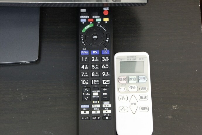 Imagen de la habitación del Ko's Apartment, Shibuya Station. Foto 23