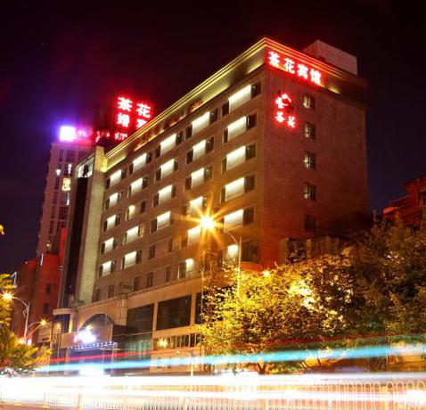 Imagen general del Kunming Chahua Inn. Foto 4