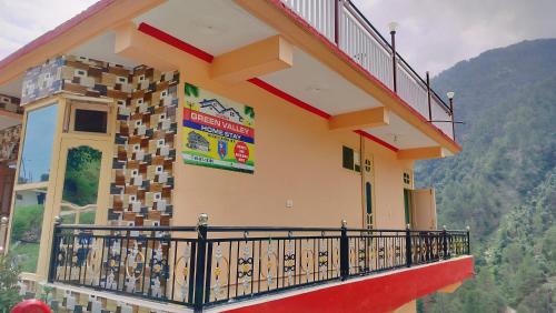 Imagen general del Kush Green Valley Homestay. Foto 2
