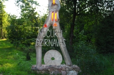 Imagen de los exteriores del Kučuru Dzirnavas. Foto 4