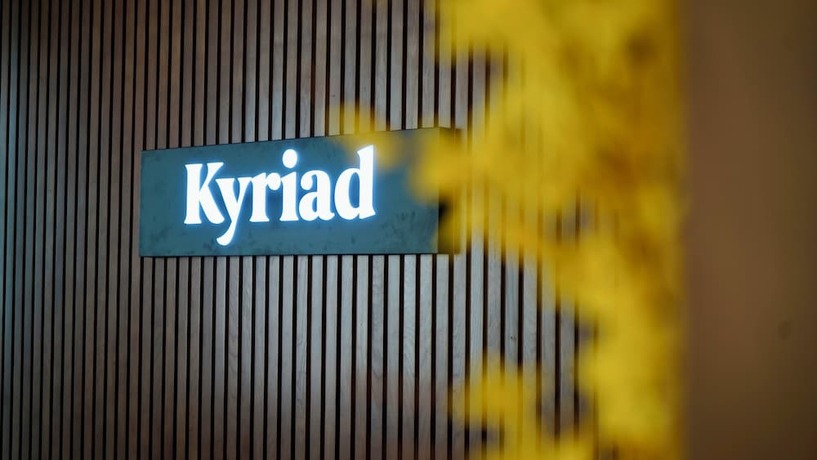 Imagen general del Kyriad Hotel Salalah. Foto 1