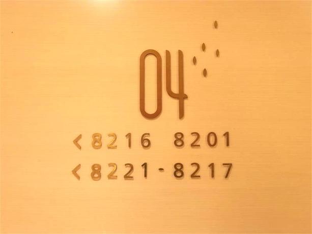 Imagen general del LAVANDE HOTELA TURPAN GRAND CROSS. Foto 2