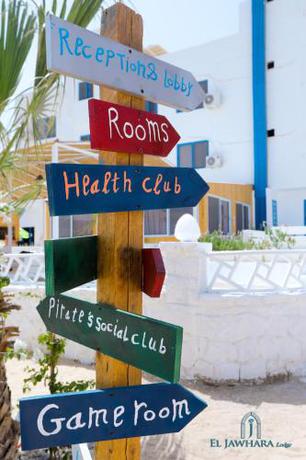 Imagen general del Lagoonie Lodge & Beach. Foto 4