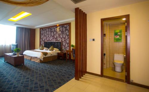 Imagen general del Laibin Jingjiang Hotel. Foto 1