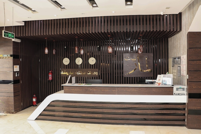 Imagen de los interiores del Lamar house. Foto 14