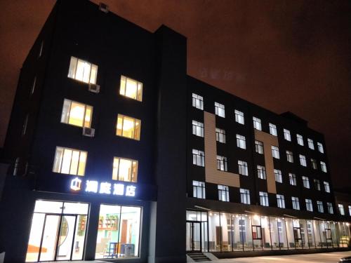 Imagen de la habitación del Lantern Hotel. Foto 10