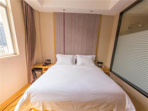 Imagen de la habitación del Lavande Hotel Ji'an Railway Station. Foto 6