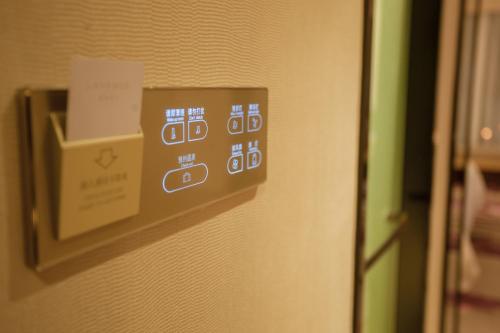 Imagen de la habitación del Lavande Hotel Jiaxing East Zhongshan Road. Foto 6