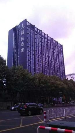Imagen de la habitación del Lavande Hotel Jiaxing East Zhongshan Road. Foto 8